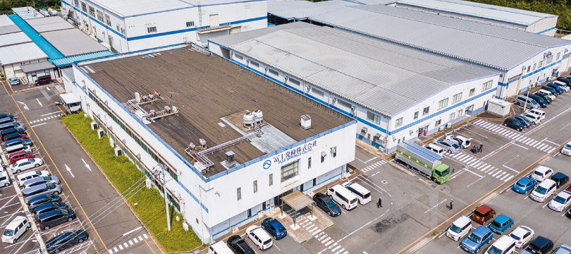 第2工場